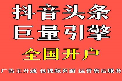 解析SEM代运营托管公司在市场竞争中的角色