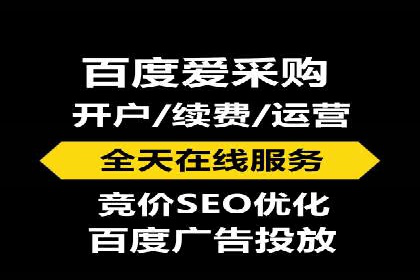 谷歌SEM案例分享：跨行业广告投放策略