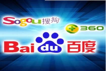 信息流广告开户后的返点策略与技巧