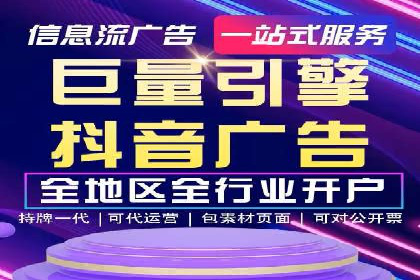高效百度竞价策略分享与案例