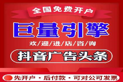 谷歌竞价案例：成功案例分析及启示